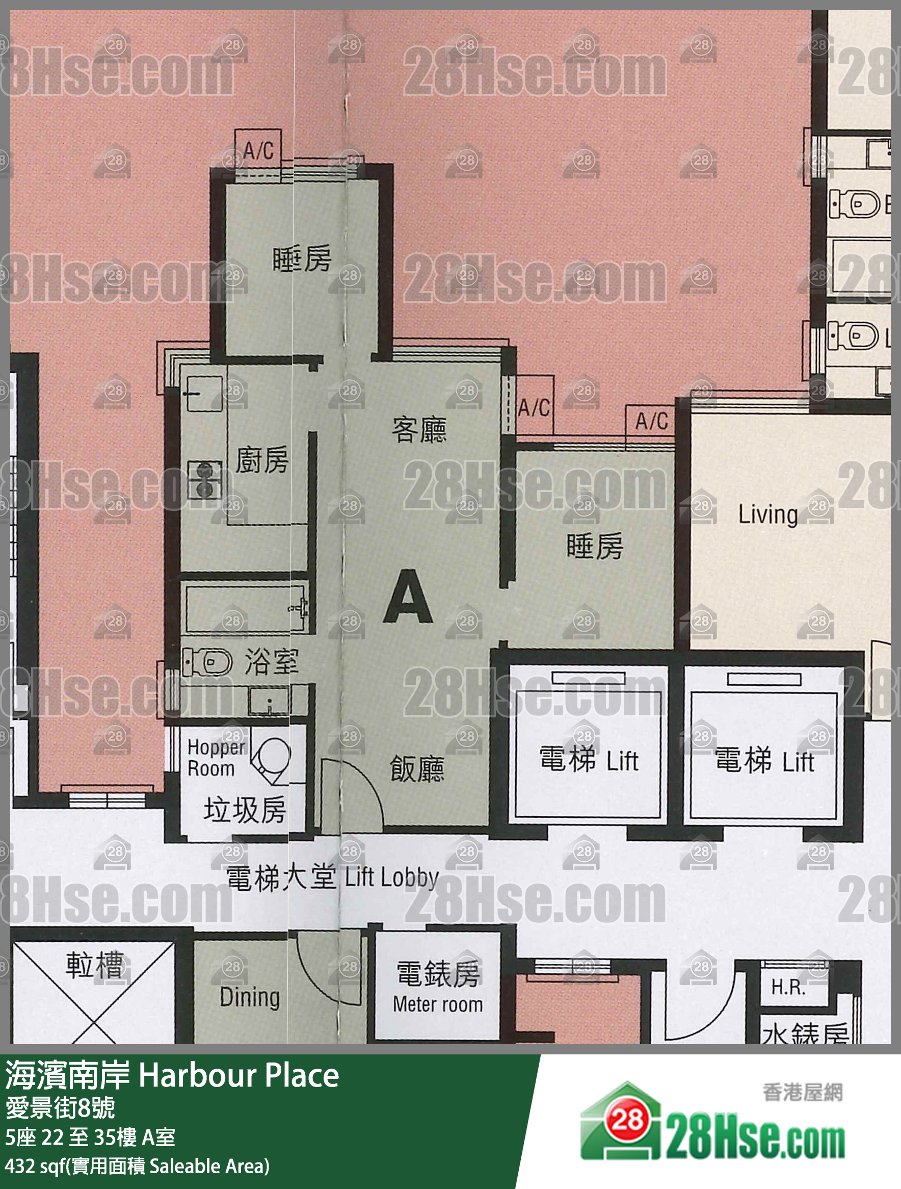 Harbour Place Unit FloorPlan (Provided by 28Hse) Harbour Place Unit FloorPlan (Provided by 28Hse)