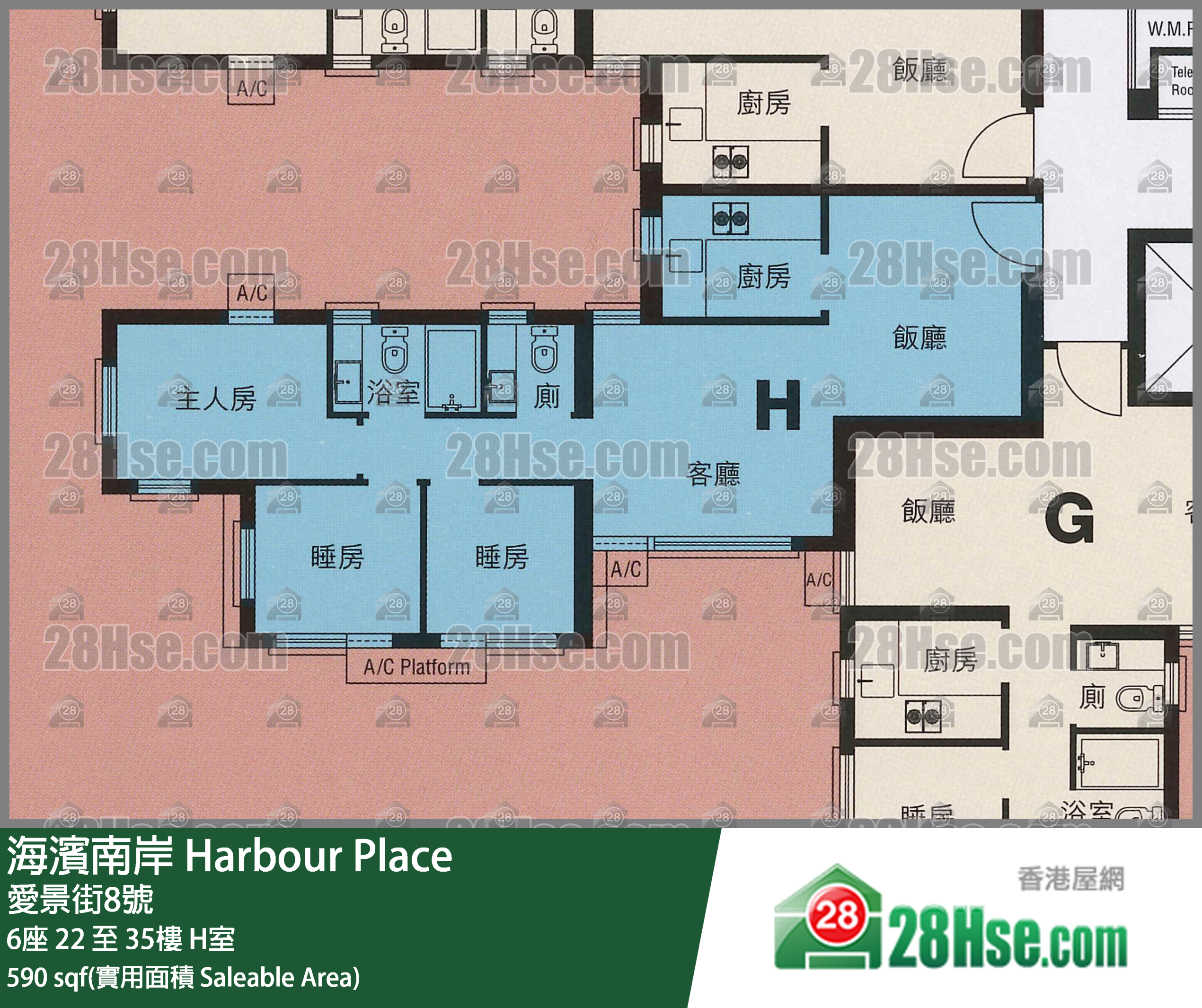 Harbour Place Unit FloorPlan (Provided by 28Hse) Harbour Place Unit FloorPlan (Provided by 28Hse)