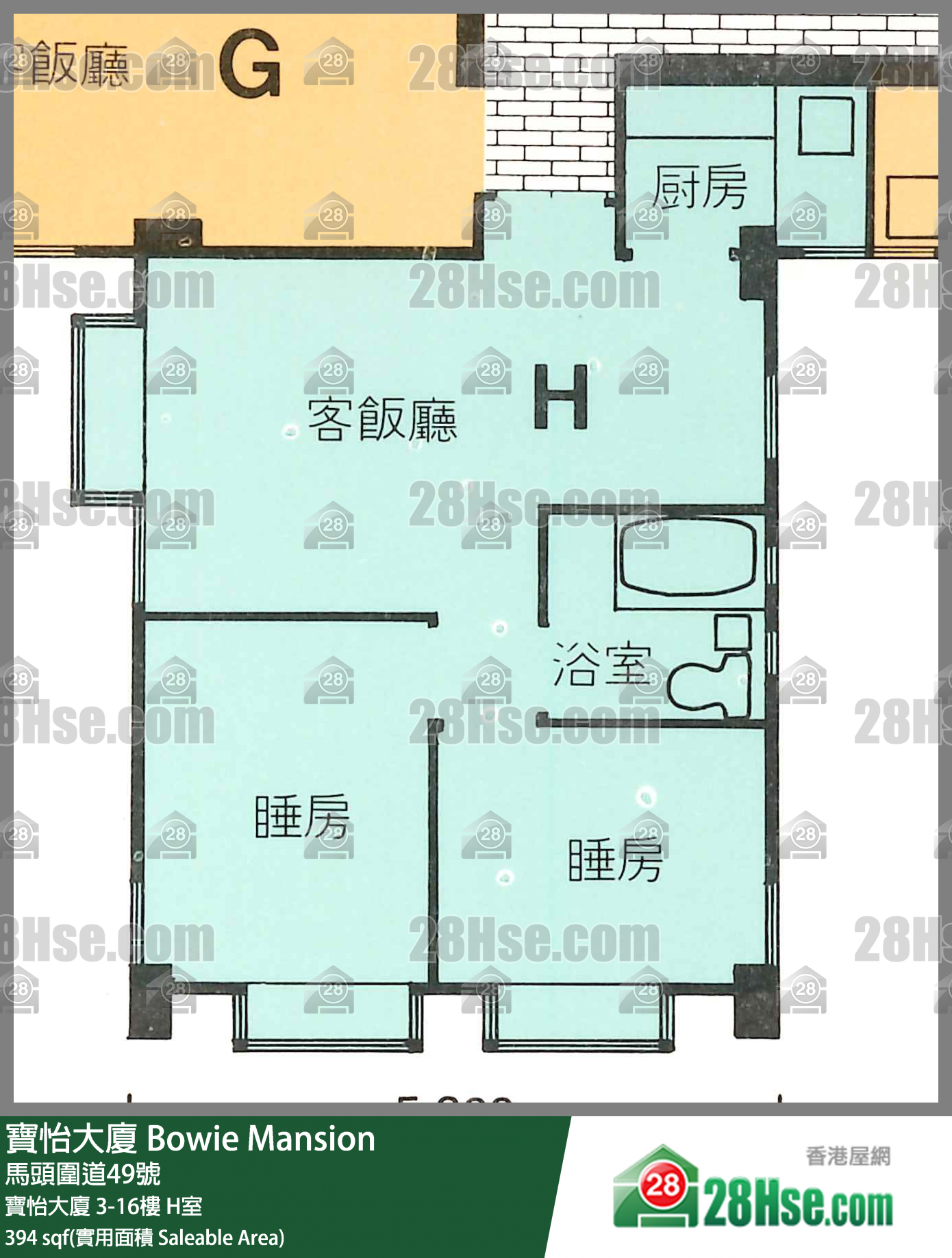 Bowie Mansion Unit FloorPlan (Provided by 28Hse) Bowie Mansion Unit FloorPlan (Provided by 28Hse)