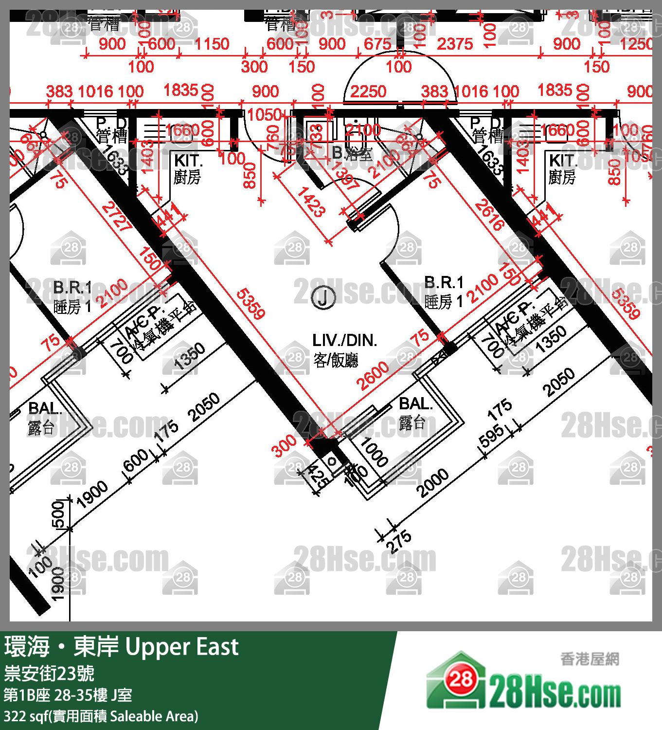 Upper East Unit FloorPlan (Provided by 28Hse) Upper East Unit FloorPlan (Provided by 28Hse)