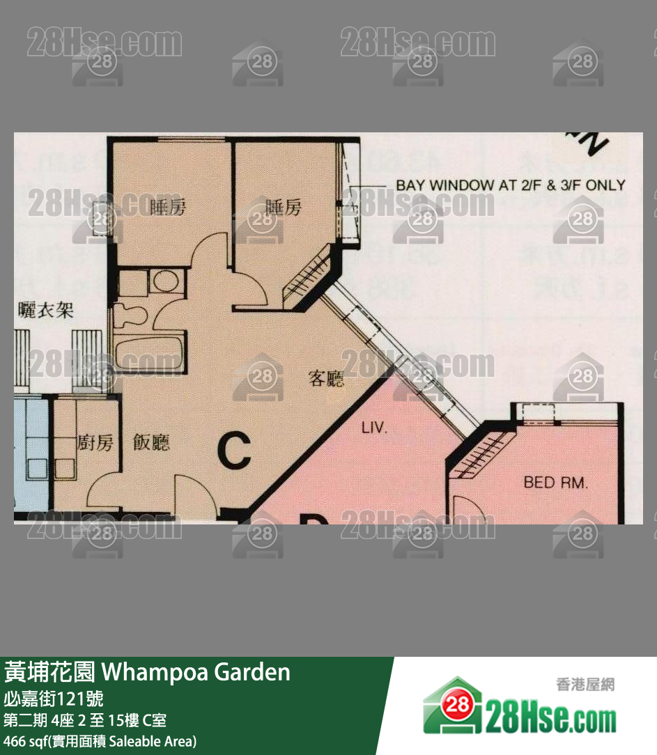 黃埔花園 單位平面圖(由 28Hse 提供) 黃埔花園 單位平面圖(由 28Hse 提供)