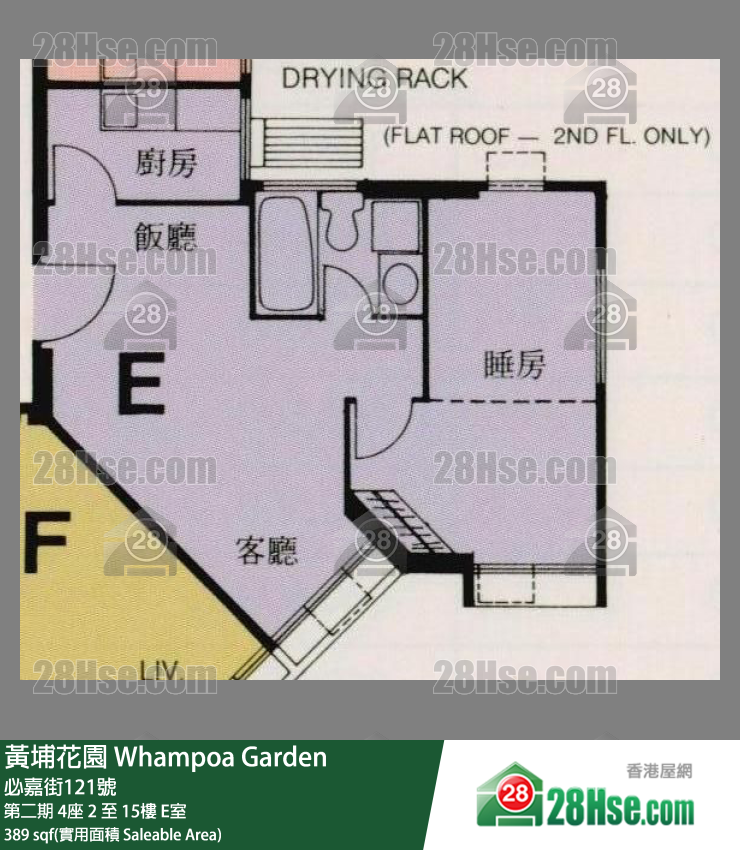 Whampoa Garden Unit FloorPlan (Provided by 28Hse) Whampoa Garden Unit FloorPlan (Provided by 28Hse)