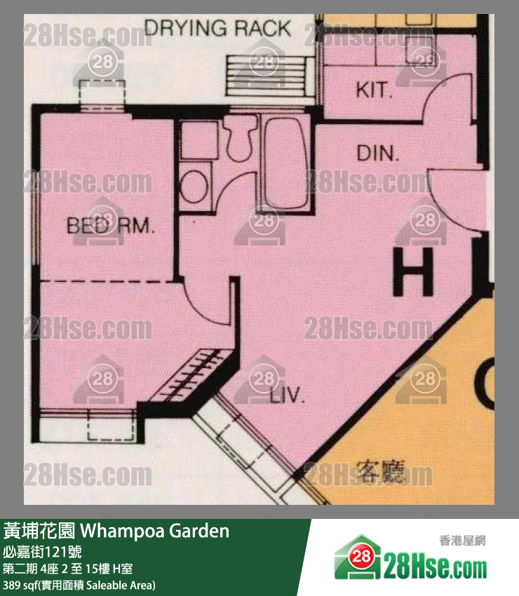 Whampoa Garden Unit FloorPlan (Provided by 28Hse) Whampoa Garden Unit FloorPlan (Provided by 28Hse)