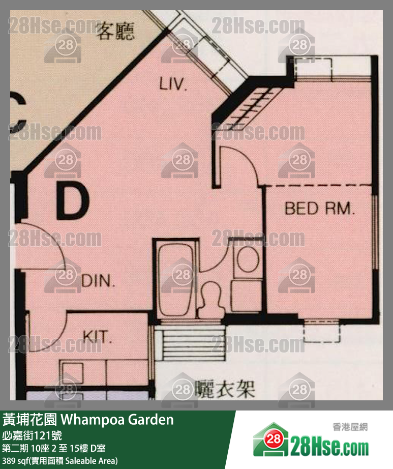 Whampoa Garden Unit FloorPlan (Provided by 28Hse) Whampoa Garden Unit FloorPlan (Provided by 28Hse)