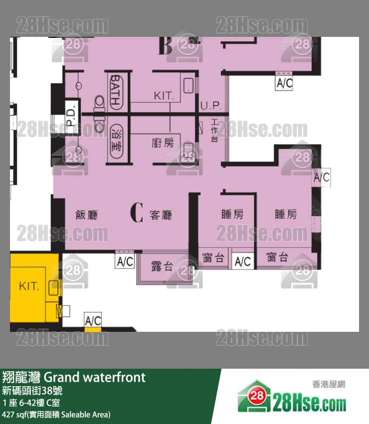 Grand Waterfront Unit FloorPlan (Provided by 28Hse) Grand Waterfront Unit FloorPlan (Provided by 28Hse)