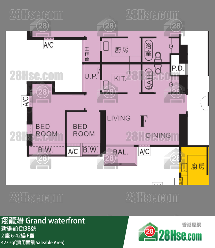 翔龍灣 單位平面圖(由 28Hse 提供) 翔龍灣 單位平面圖(由 28Hse 提供)