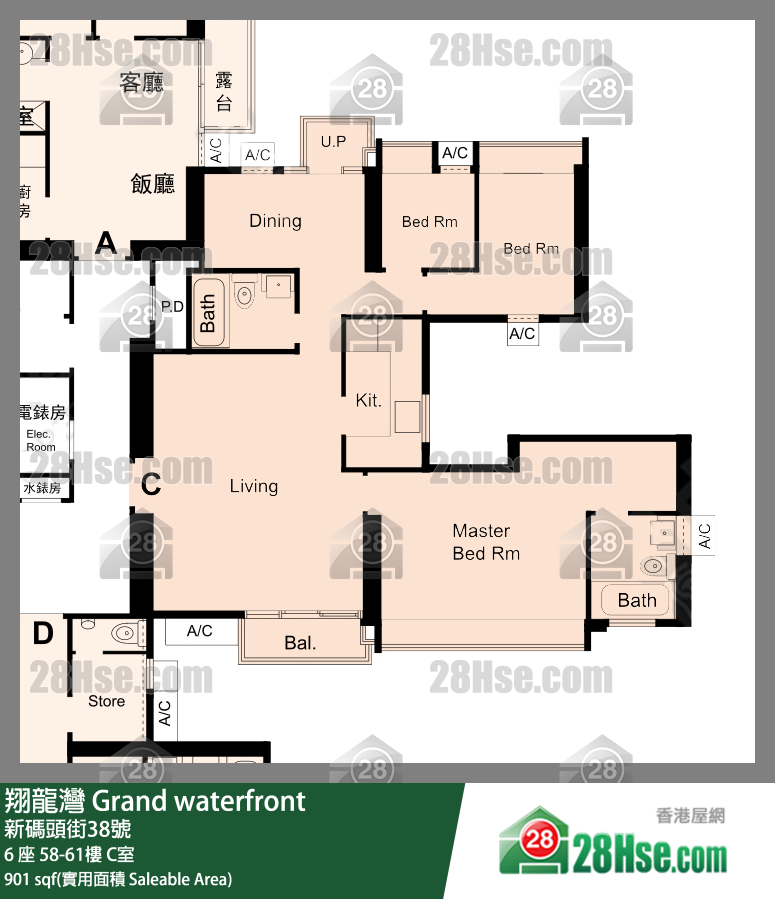 Grand Waterfront Unit FloorPlan (Provided by 28Hse) Grand Waterfront Unit FloorPlan (Provided by 28Hse)