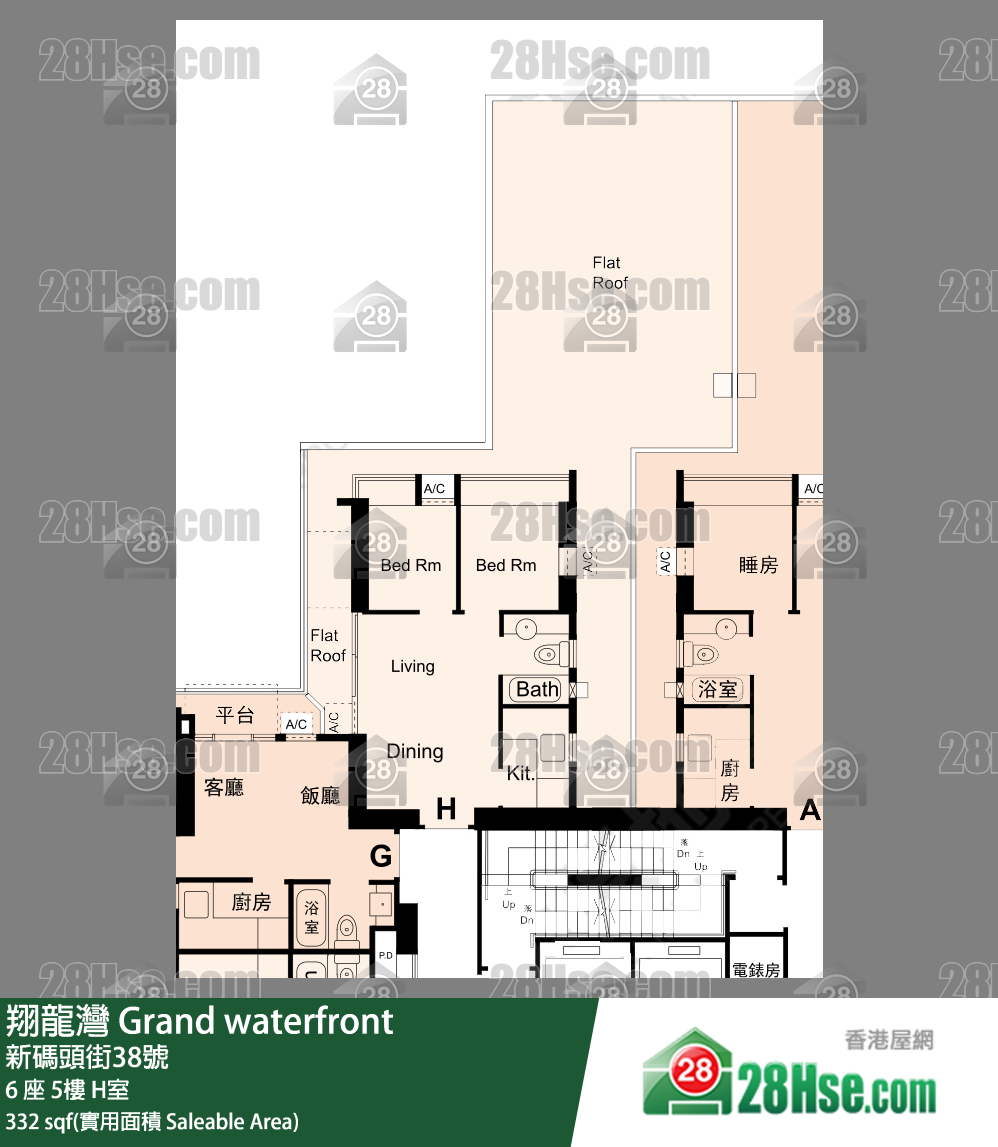翔龍灣 單位平面圖(由 28Hse 提供) 翔龍灣 單位平面圖(由 28Hse 提供)