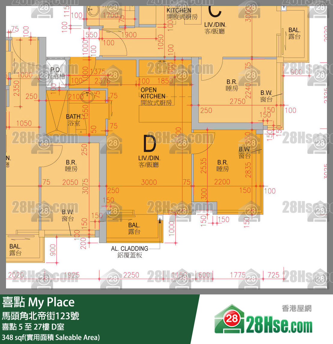 My Place Unit FloorPlan (Provided by 28Hse) My Place Unit FloorPlan (Provided by 28Hse)