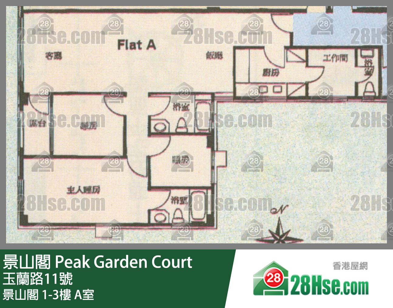 景山閣 單位平面圖(由 28Hse 提供) 景山閣 單位平面圖(由 28Hse 提供)