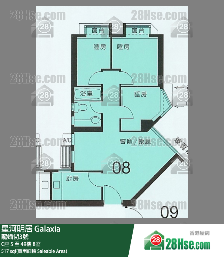 Galaxia Unit FloorPlan (Provided by 28Hse) Galaxia Unit FloorPlan (Provided by 28Hse)