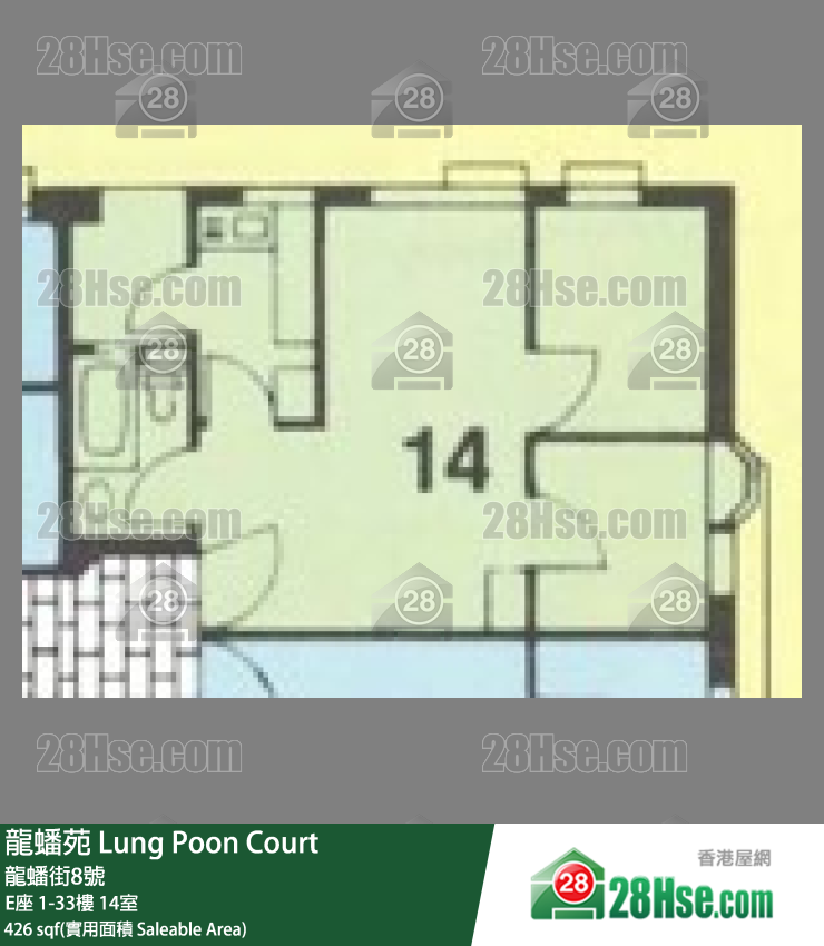 龍蟠苑 單位平面圖(由 28Hse 提供) 龍蟠苑 單位平面圖(由 28Hse 提供)