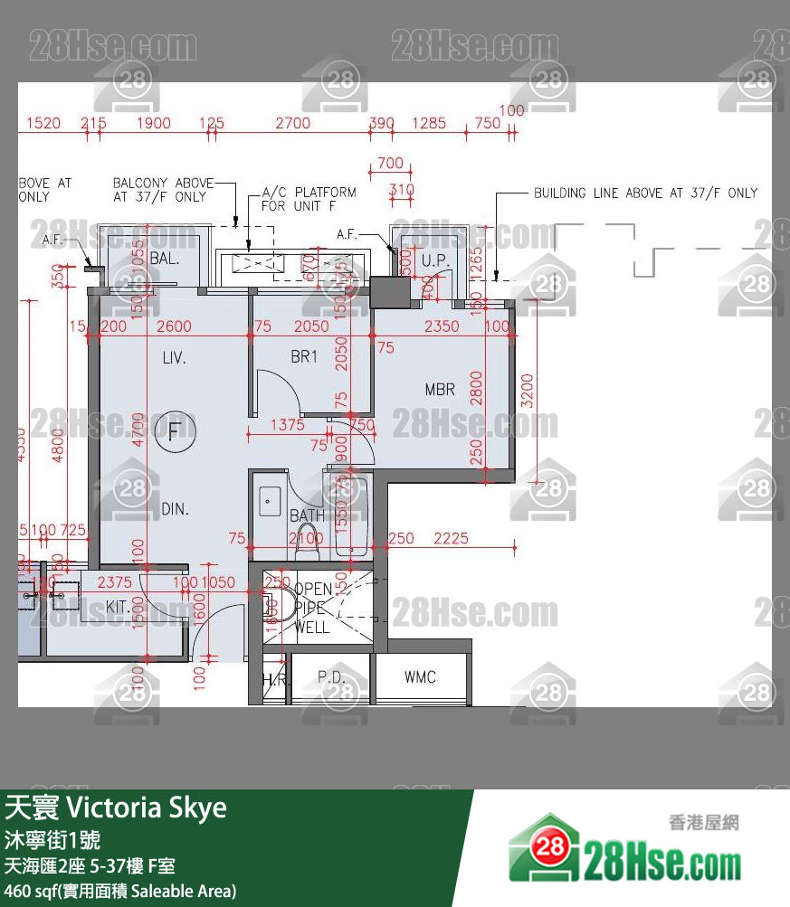 天寰 單位平面圖(由 28Hse 提供) 天寰 單位平面圖(由 28Hse 提供)