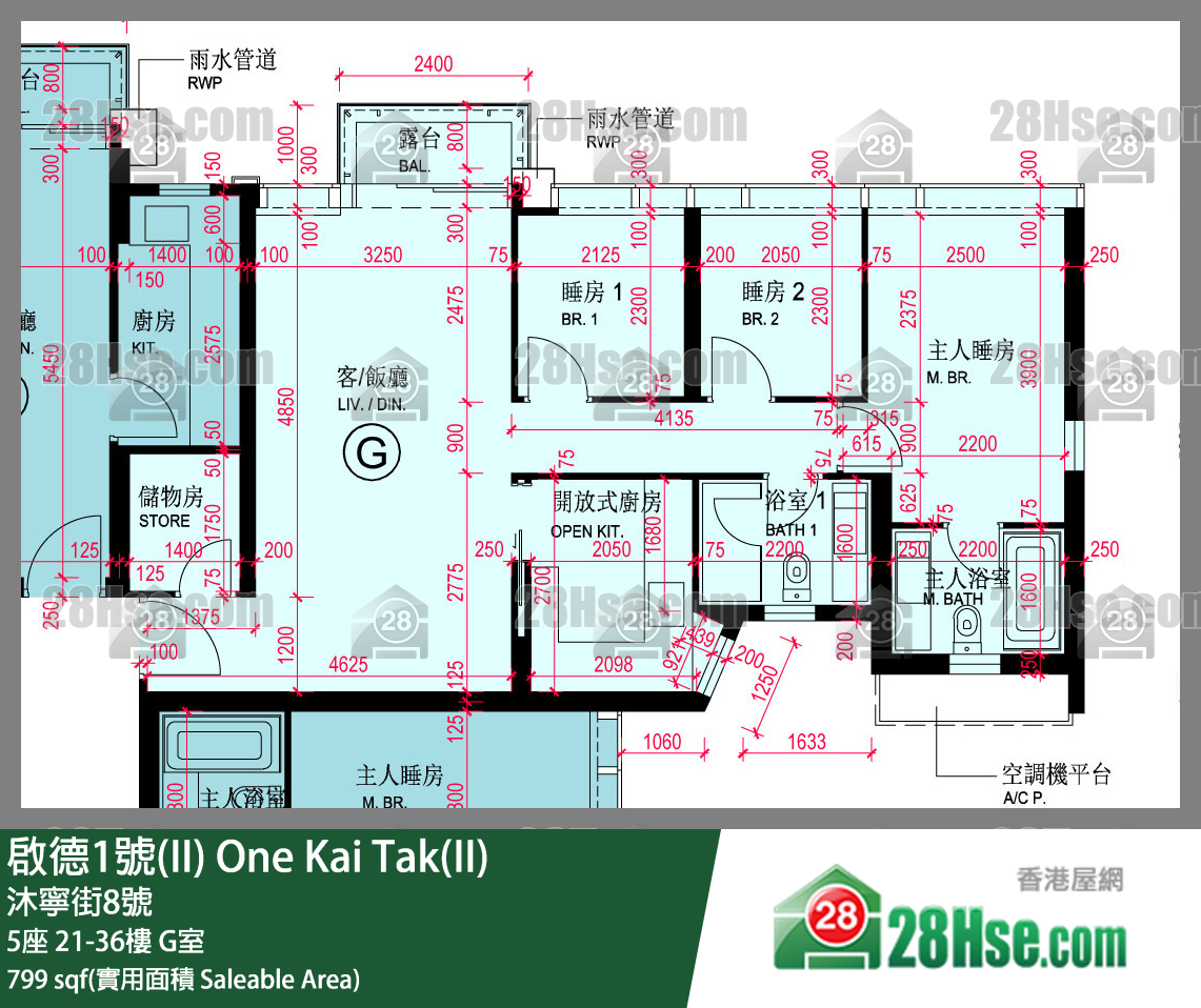 One Kai Tak(Ii) Unit FloorPlan (Provided by 28Hse) One Kai Tak(Ii) Unit FloorPlan (Provided by 28Hse)