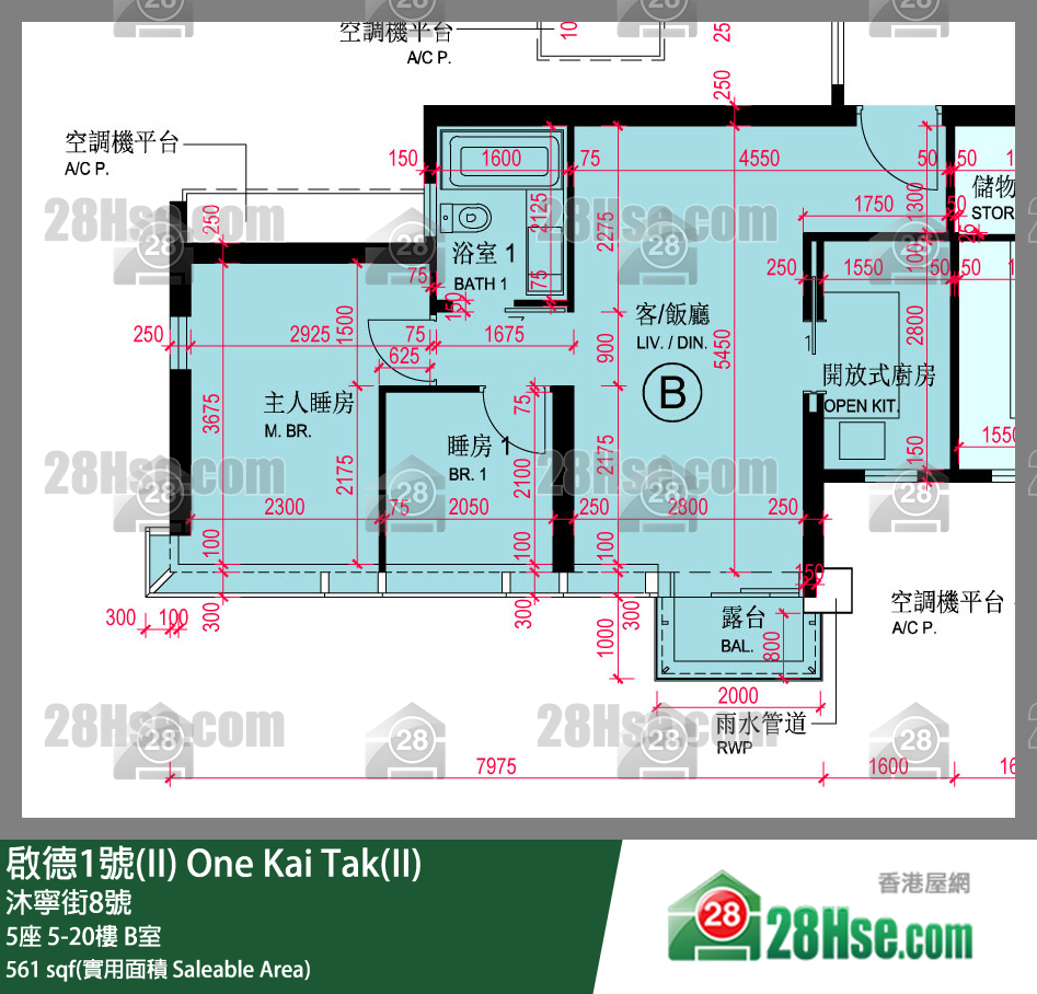 One Kai Tak(Ii) Unit FloorPlan (Provided by 28Hse) One Kai Tak(Ii) Unit FloorPlan (Provided by 28Hse)