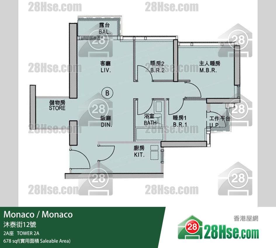 Monaco 第1期(Monaco) 2A座 26樓 B室 平面圖 Monaco 第1期(Monaco) 2A座 26樓 B室 平面圖