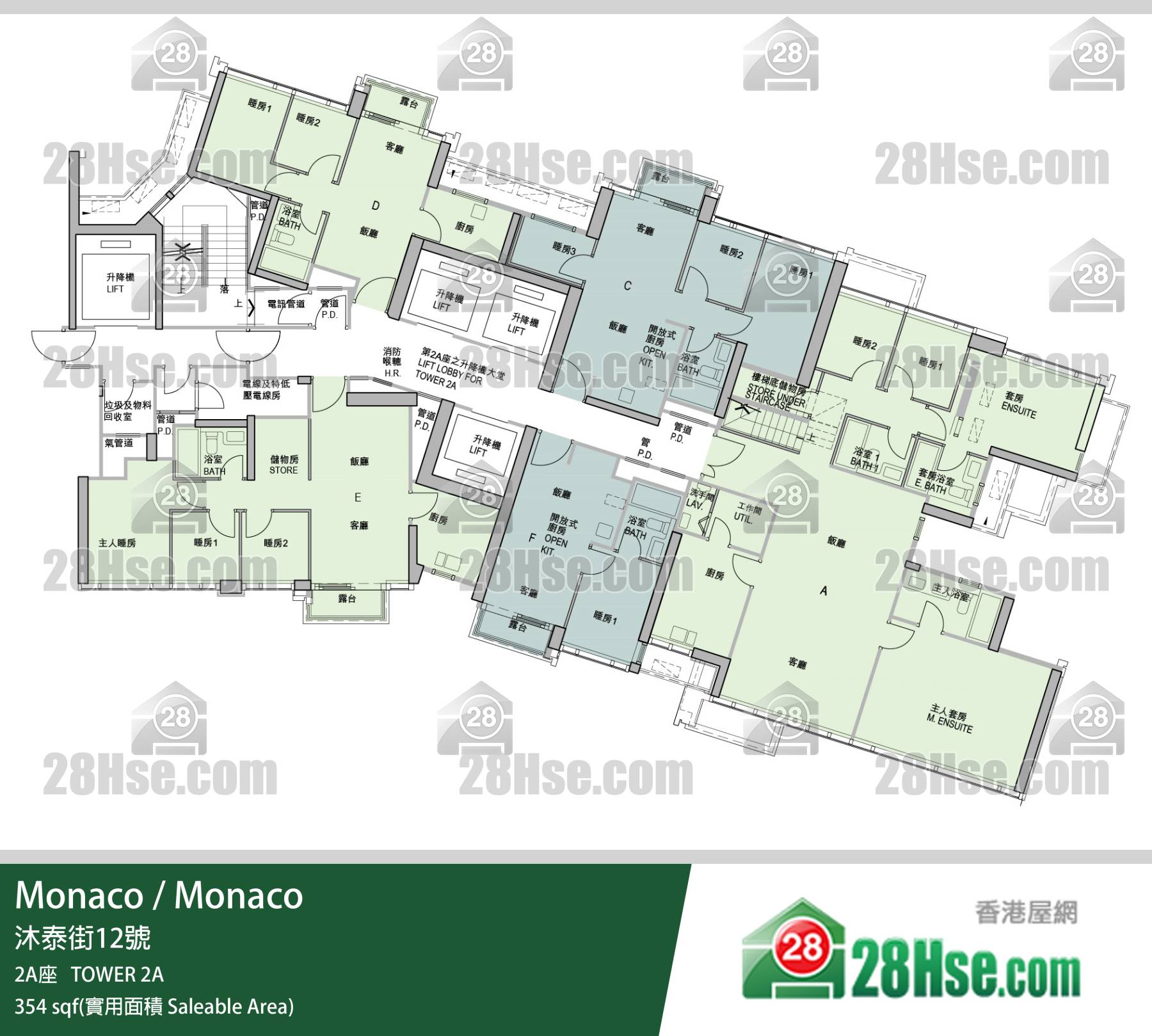 Monaco 第1期(Monaco) 2A座 23樓 F室 平面圖 Monaco 第1期(Monaco) 2A座 23樓 F室 平面圖