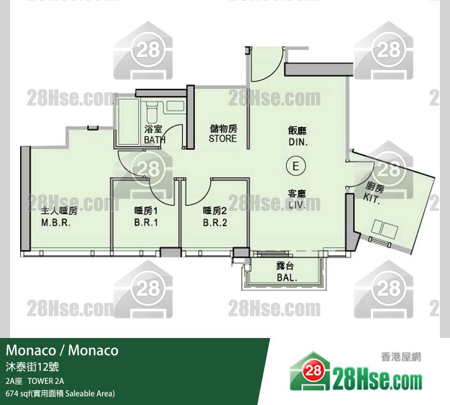 Monaco 第1期(Monaco) 2A座 9樓 E室 平面圖 Monaco 第1期(Monaco) 2A座 9樓 E室 平面圖