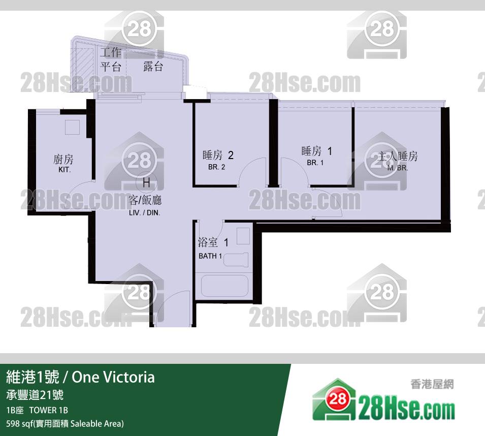 維港1號 1B座 31樓 H室 平面圖 維港1號 1B座 31樓 H室 平面圖