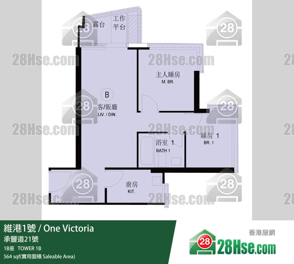 維港1號 1B座 12樓 B室 平面圖 維港1號 1B座 12樓 B室 平面圖