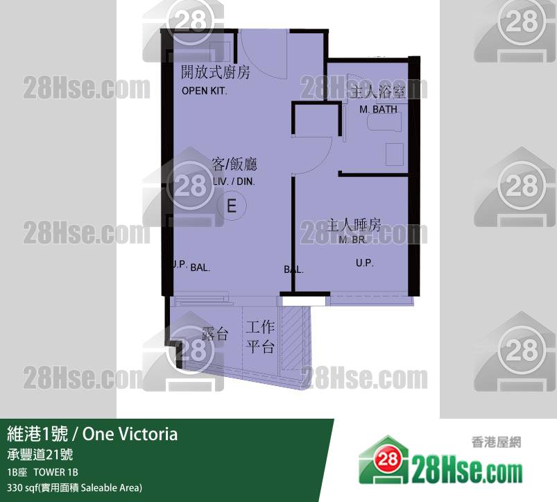 維港1號 1B座 11樓 E室 平面圖 維港1號 1B座 11樓 E室 平面圖