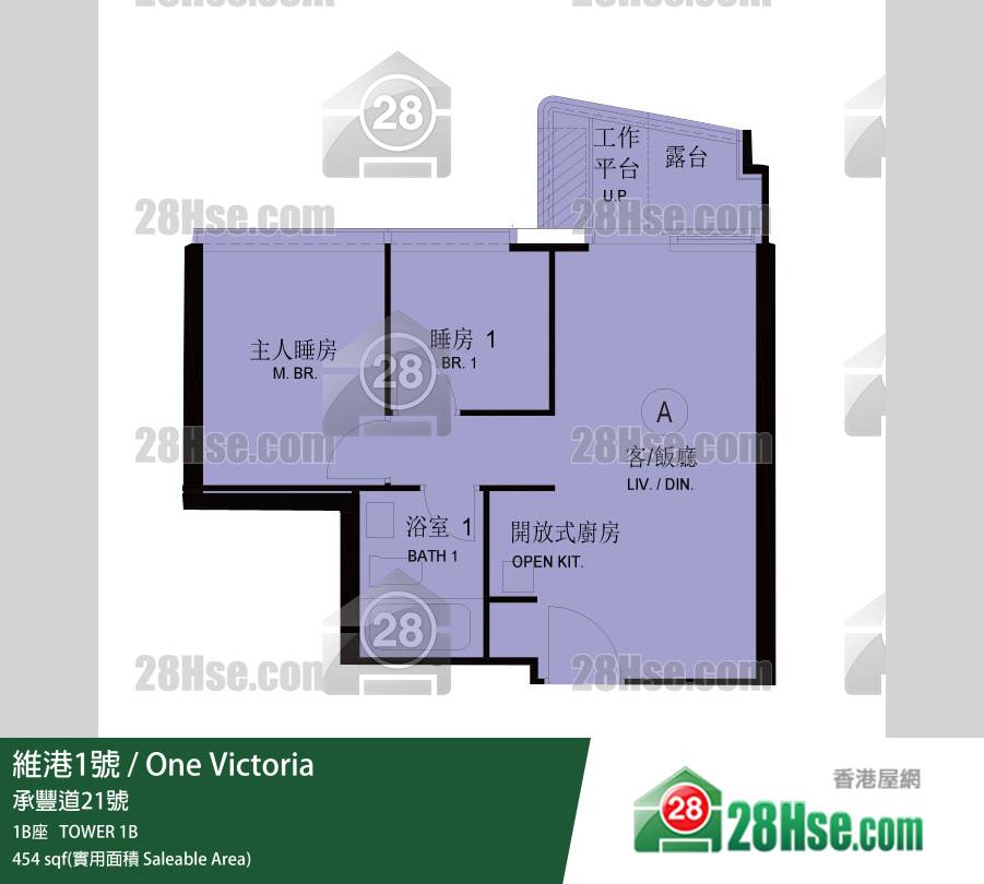 維港1號 1B座 3樓 A室 平面圖 維港1號 1B座 3樓 A室 平面圖