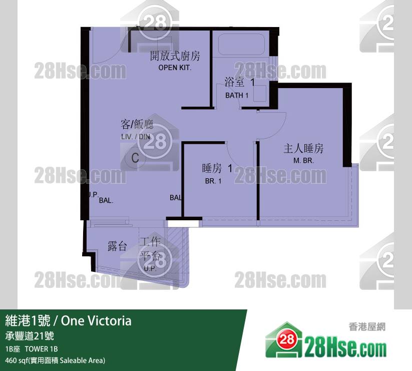 維港1號 1B座 2樓 C室 平面圖 維港1號 1B座 2樓 C室 平面圖