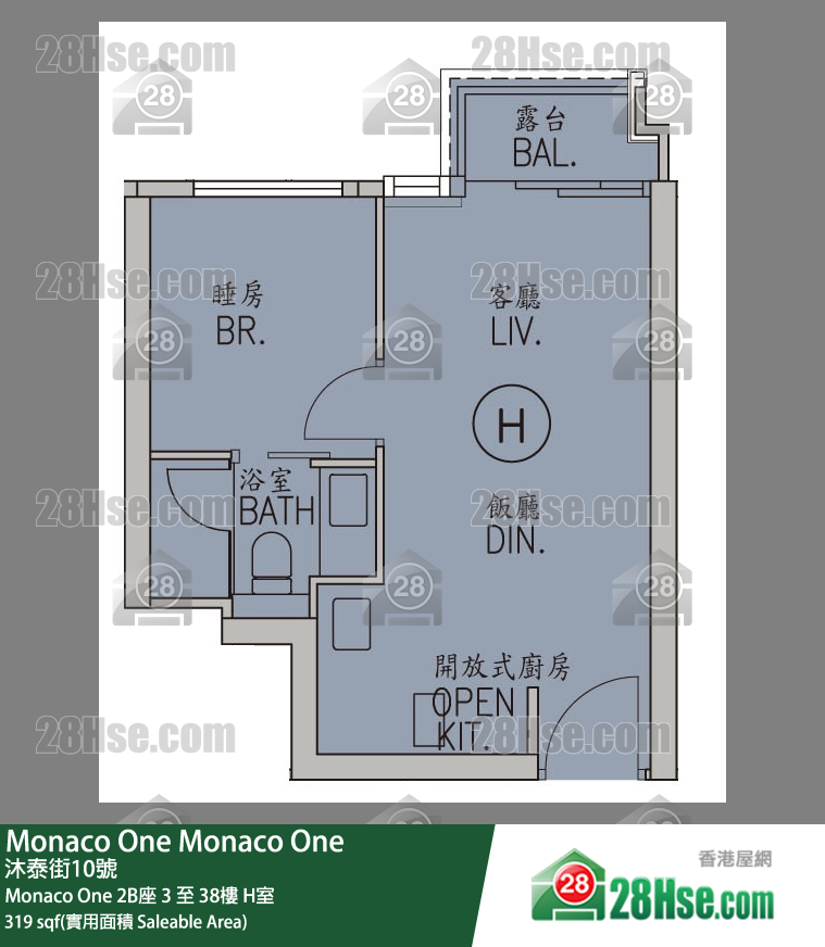 Monaco One 單位平面圖(由 28Hse 提供) Monaco One 單位平面圖(由 28Hse 提供)