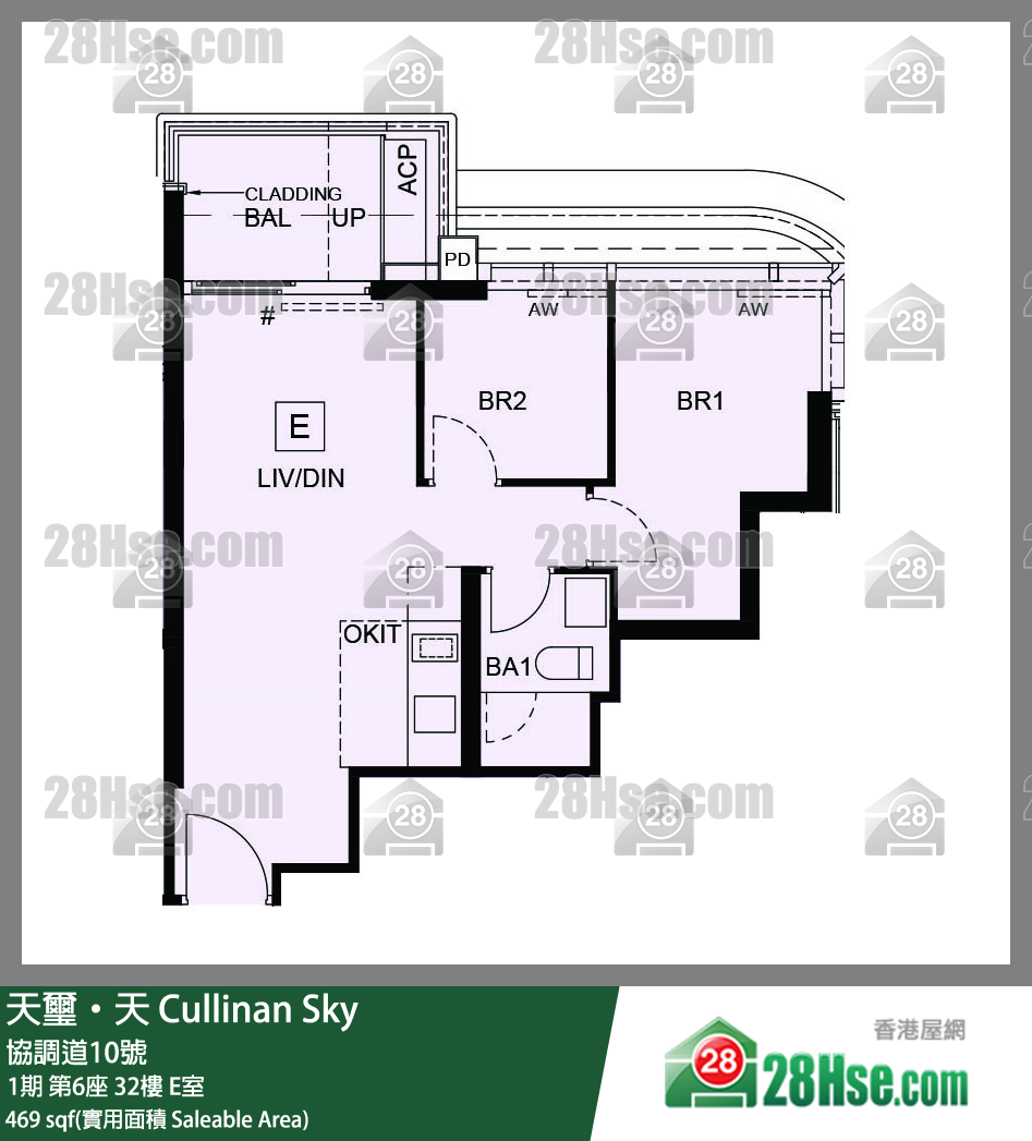 天璽天 單位平面圖(由 28Hse 提供) 天璽天 單位平面圖(由 28Hse 提供)