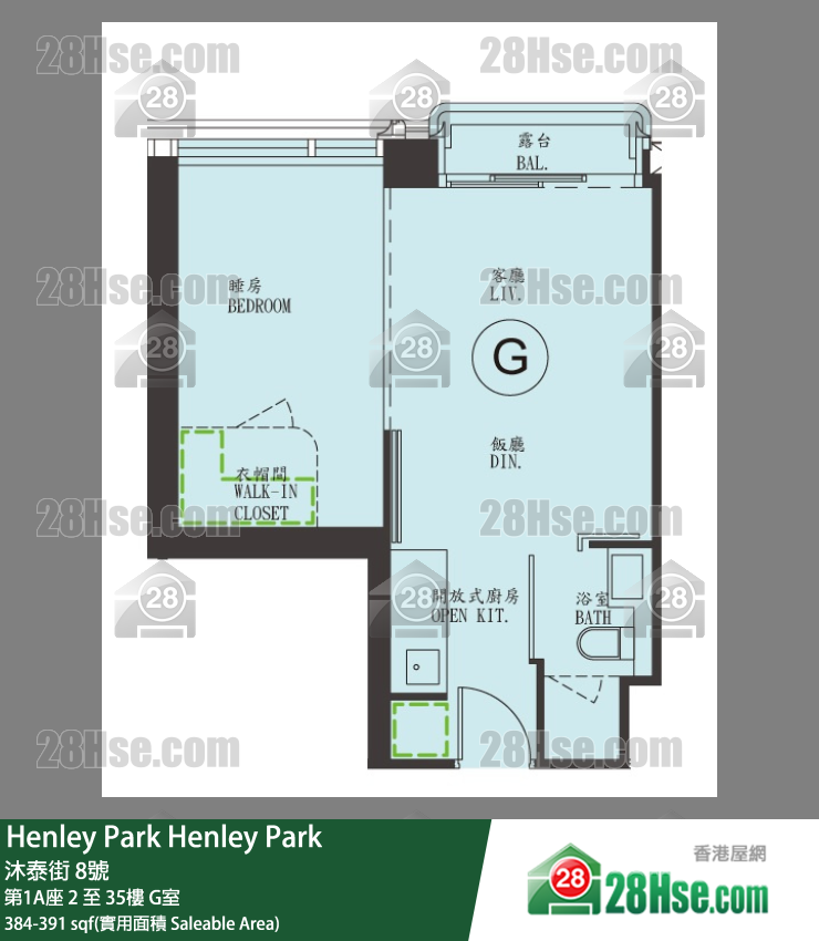 Henley Park Unit FloorPlan (Provided by 28Hse) Henley Park Unit FloorPlan (Provided by 28Hse)
