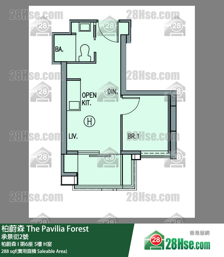 The Pavilia Forest Unit FloorPlan (Provided by 28Hse) The Pavilia Forest Unit FloorPlan (Provided by 28Hse)