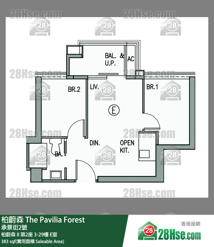 The Pavilia Forest Unit FloorPlan (Provided by 28Hse) The Pavilia Forest Unit FloorPlan (Provided by 28Hse)