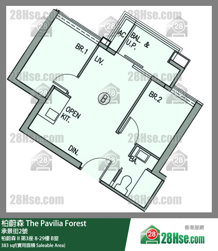 The Pavilia Forest Unit FloorPlan (Provided by 28Hse) The Pavilia Forest Unit FloorPlan (Provided by 28Hse)